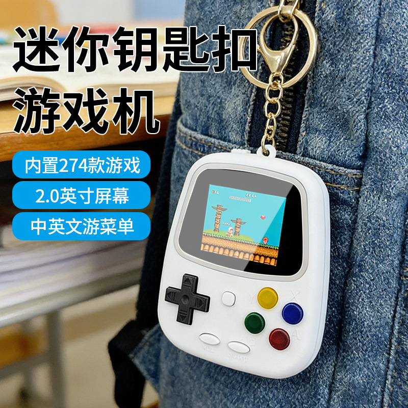 H3 Mini Handheld-Spielkonsole – Gaming Console Keychain Bewertung und Preis