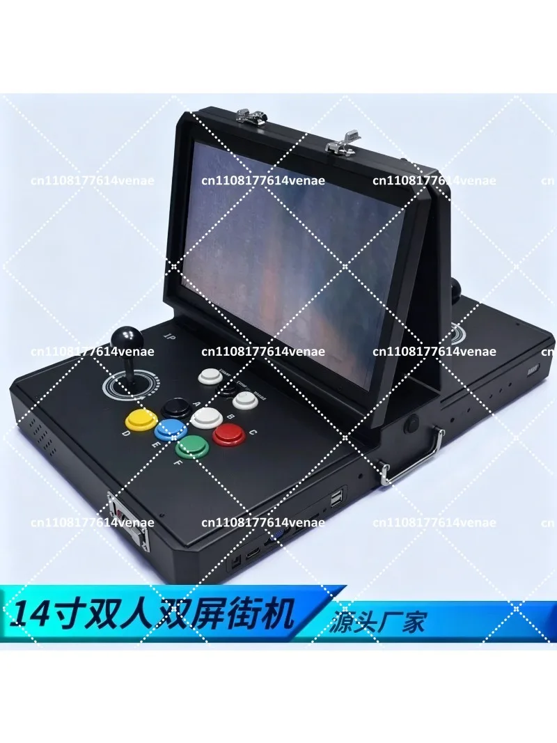 Tragbare Arcade-Spielmaschine  – Gaming Console All Bewertung und Preis