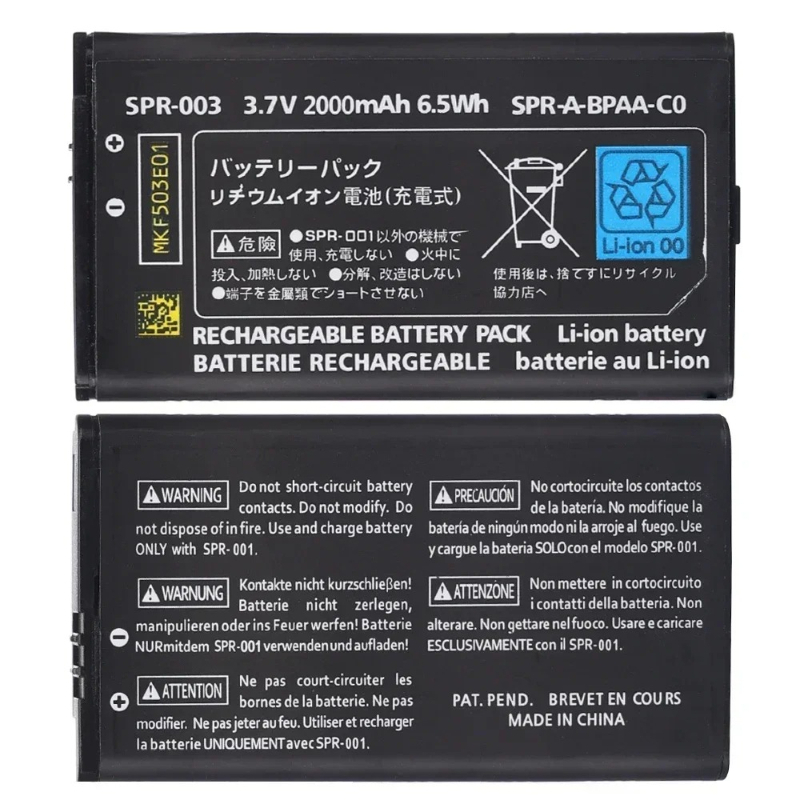 3,7V 2000mAh SPR-003 Ersatz-Li – Gaming Console All Bewertung und Preis