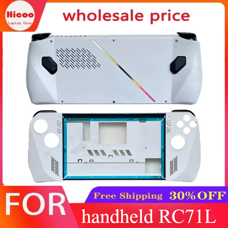 Neu für ROG Handheld RC71L Han – Gaming Console Rog Ally Bewertung und Preis