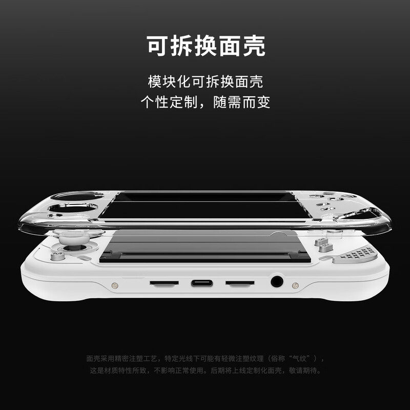 MINILOONG POCKET 1 Handheld-Sp – Gaming Console Latest Bewertung und Preis