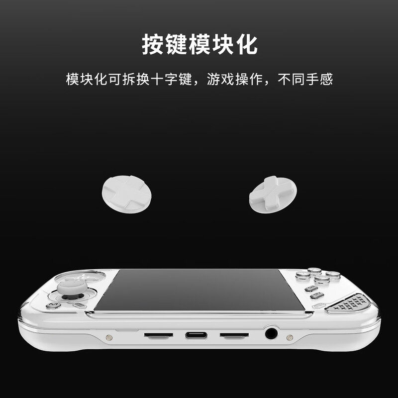 MINILOONG POCKET 1 Handheld-Sp – Gaming Console Latest Bewertung und Preis
