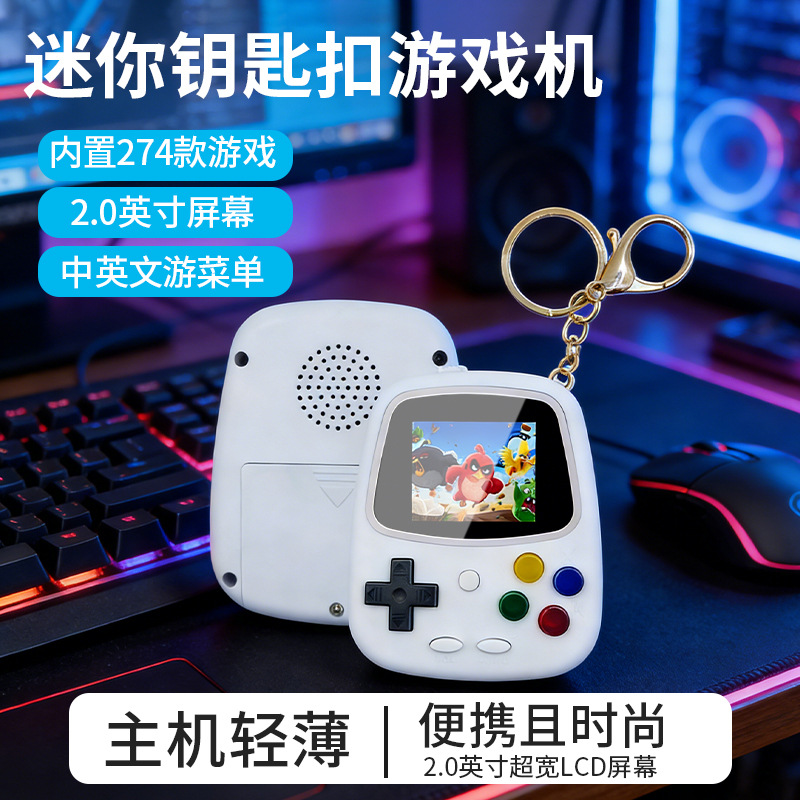 H3 Mini Handheld-Spielkonsole  – Gaming Console Keychain Bewertung und Preis